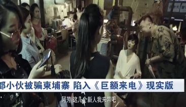 微信图片_20190609152658.jpg