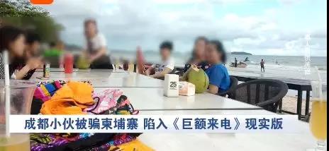 微信图片_20190609152734.jpg