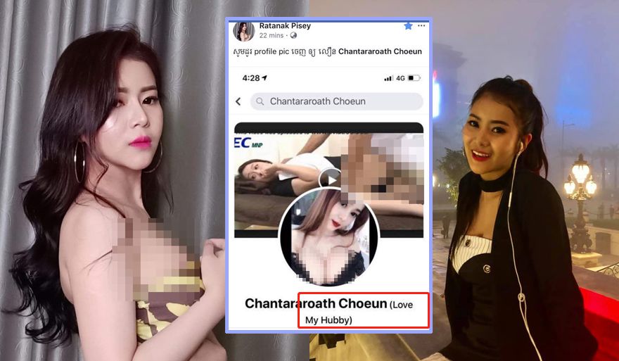 柬埔寨女人不好惹！一男子出轨被罚“裸睡”车顶-5.jpg