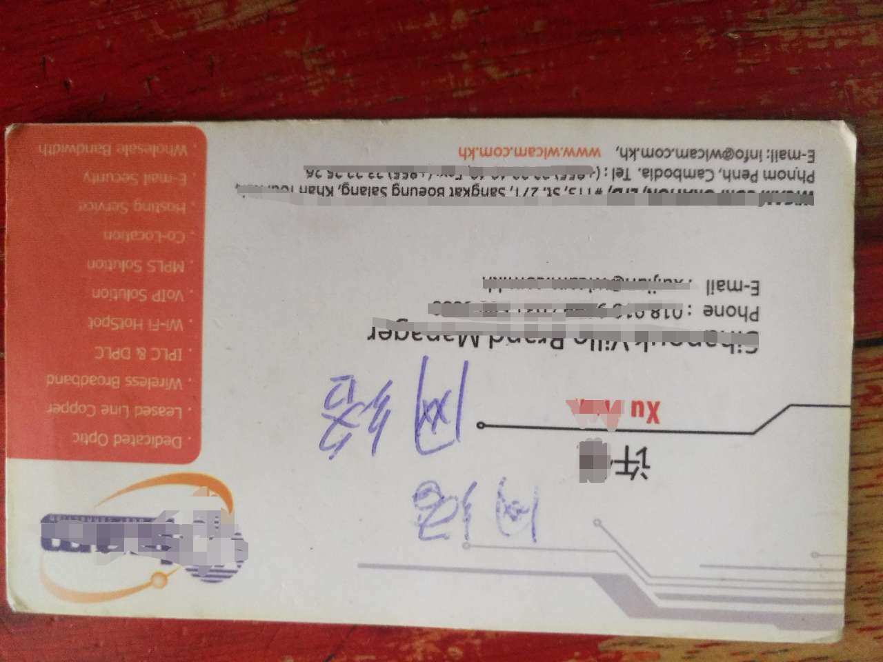 微信图片_20190609170432.png
