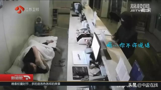 安徽女子梦中被劫匪叫醒 暴脾气上来了：想干嘛？-1.jpg