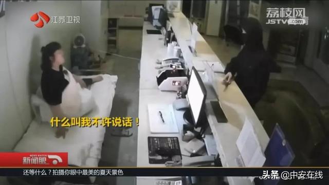 安徽女子梦中被劫匪叫醒 暴脾气上来了：想干嘛？-2.jpg