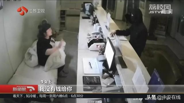 安徽女子梦中被劫匪叫醒 暴脾气上来了：想干嘛？-5.jpg