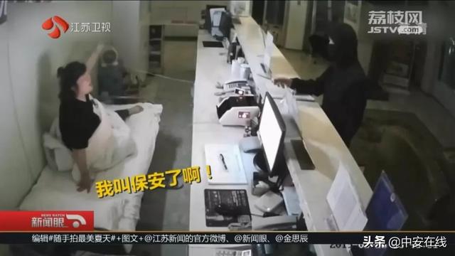 安徽女子梦中被劫匪叫醒 暴脾气上来了：想干嘛？-4.jpg