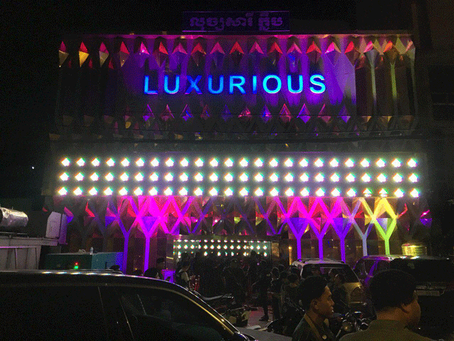 微信图片_20190610131926.gif