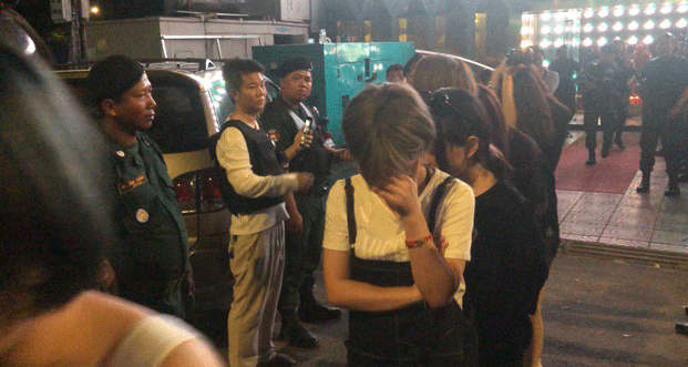 微信图片_20190610131934.gif