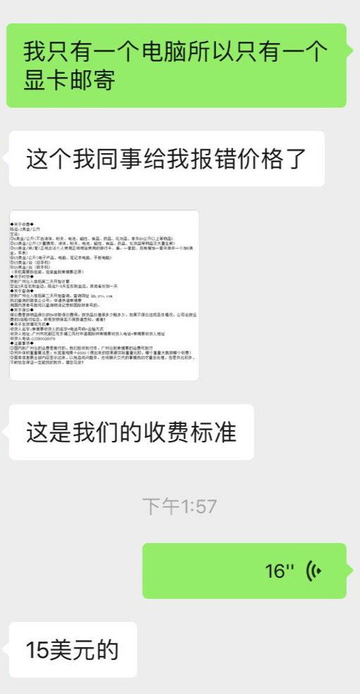 2_meitu_2.jpg