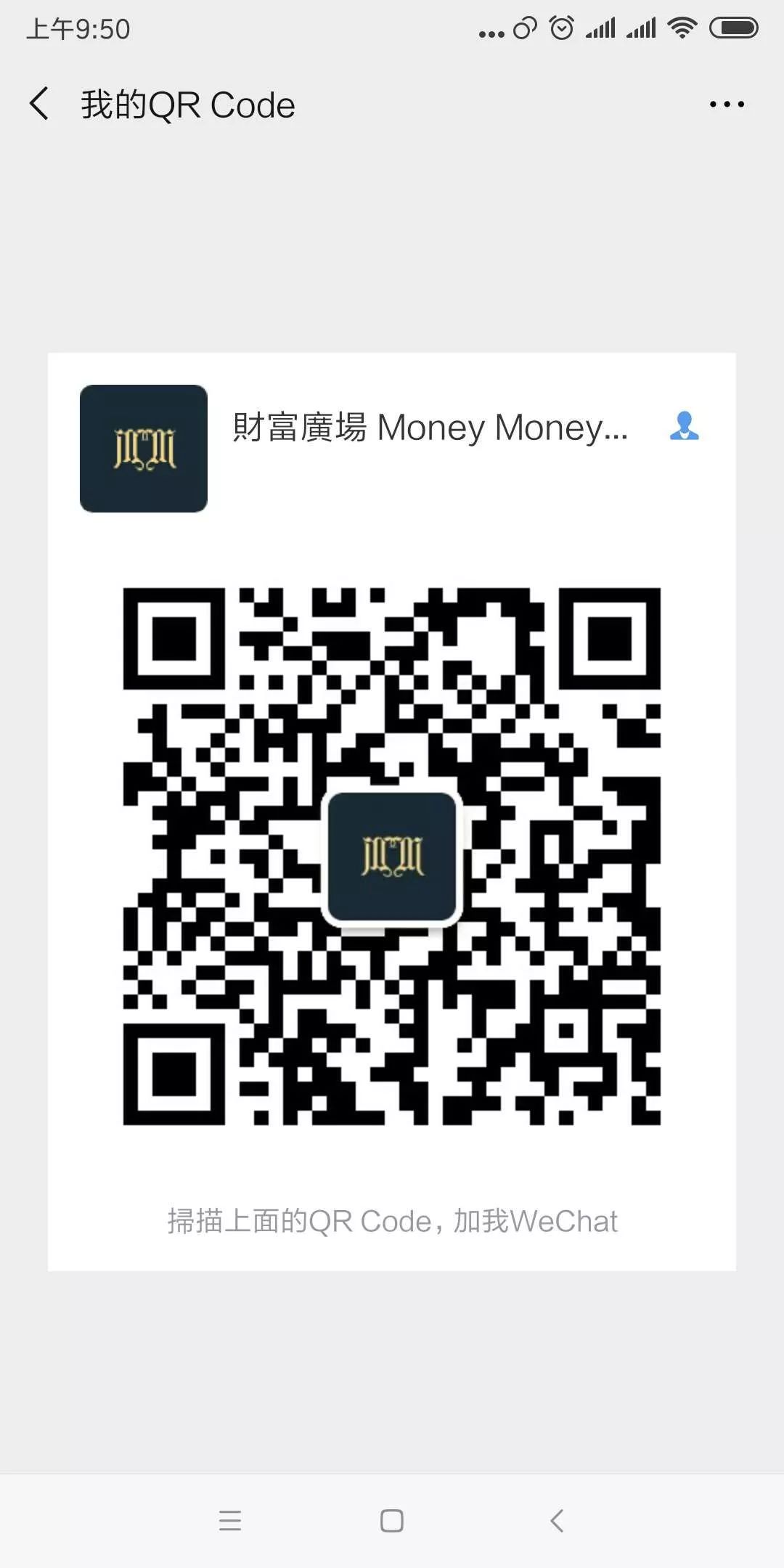 金边首座奥特莱斯十月开幕，现在入驻MMM开启致富之路-10.jpg