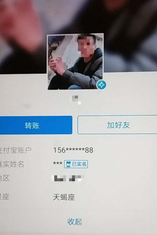 20190610_93973_1560171475809_meitu_1.jpg