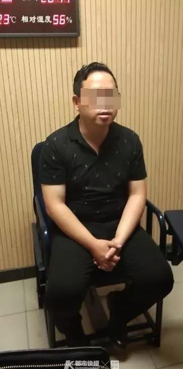情侣逃票40次被拘上失信名单！-1.jpg