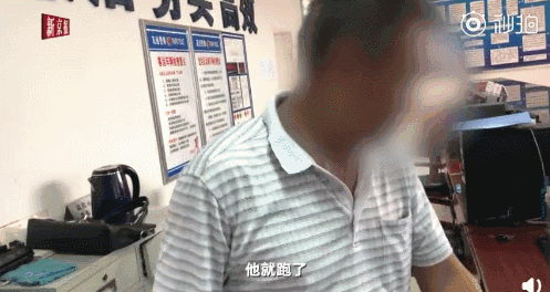 糊涂女婿将岳父"丢"在高速开了1百多公里才发现!网友:你完...-2.jpg