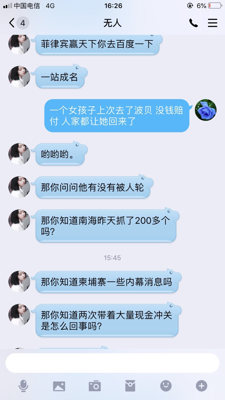 20190611907621560242900397857.jpg