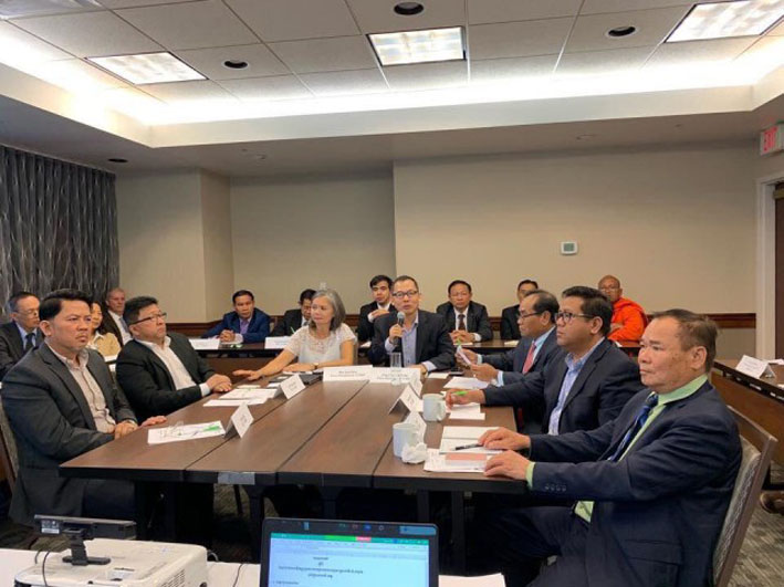 原救国党海外常务委员会在美国召开会议（A4）.jpg