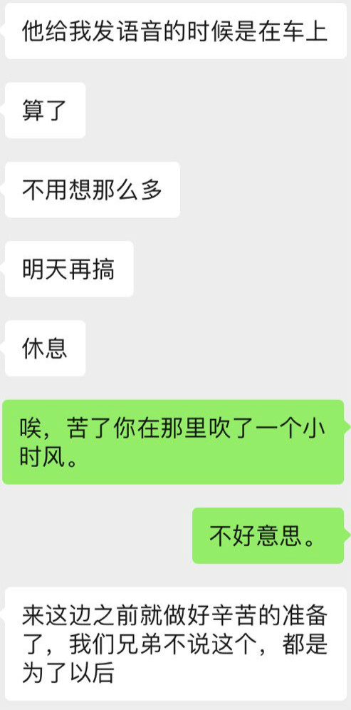 201906121190871560277799226218_meitu_3.jpg