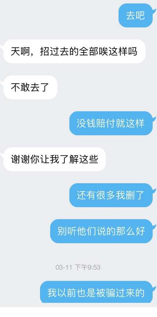 WeChat Image_20190612085312.jpg