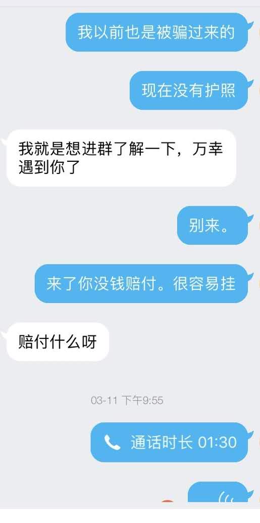 WeChat Image_20190612085318.jpg