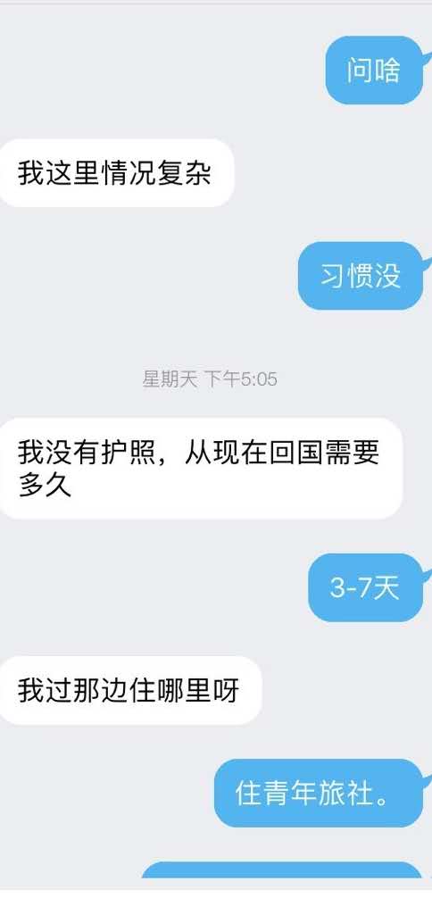 WeChat Image_20190612085326.jpg