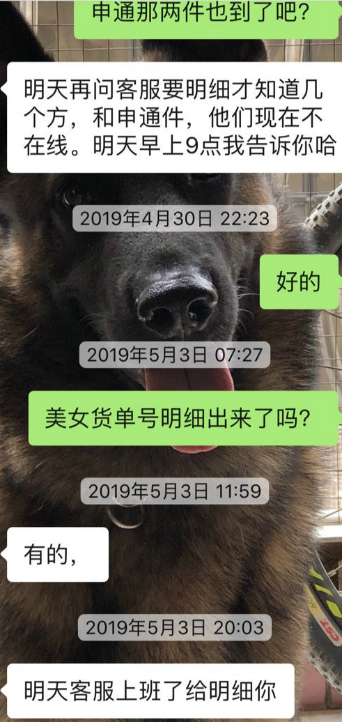 3_meitu_7.jpg