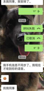 9_meitu_13.jpg