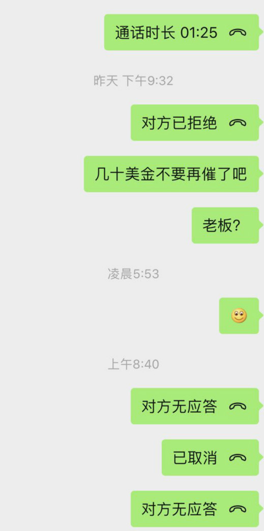 20190612718891560304463036355_meitu_17.jpg