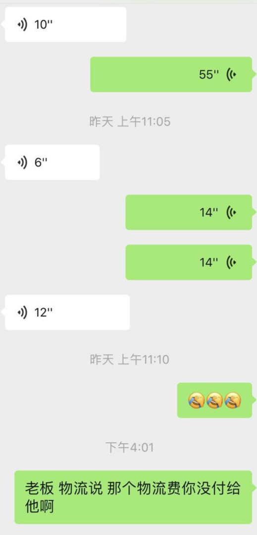20190612718891560304463049876_meitu_18.jpg