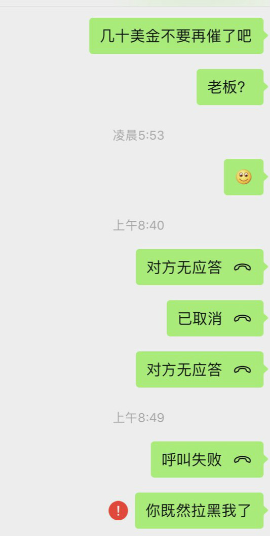 2019061271889156030446306186_meitu_19.jpg