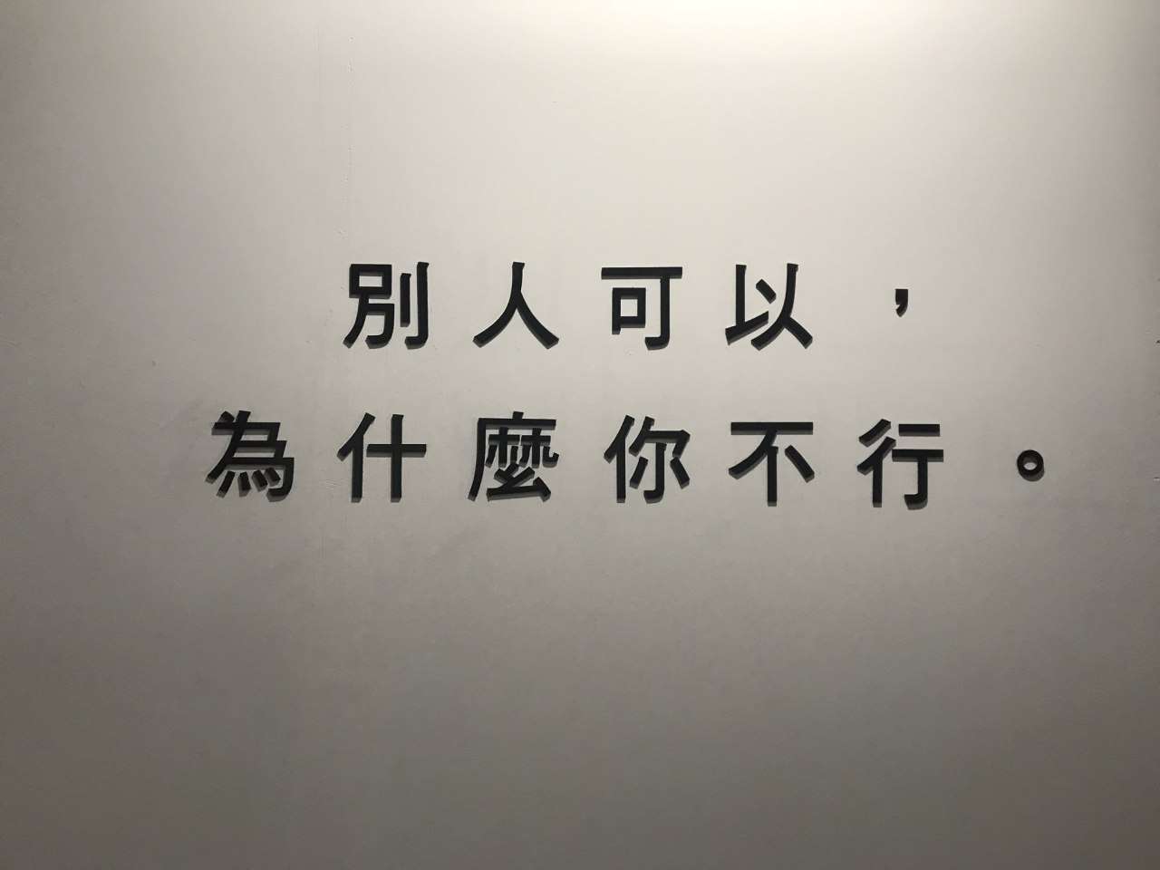 20190612_111432_1560308342504.jpg