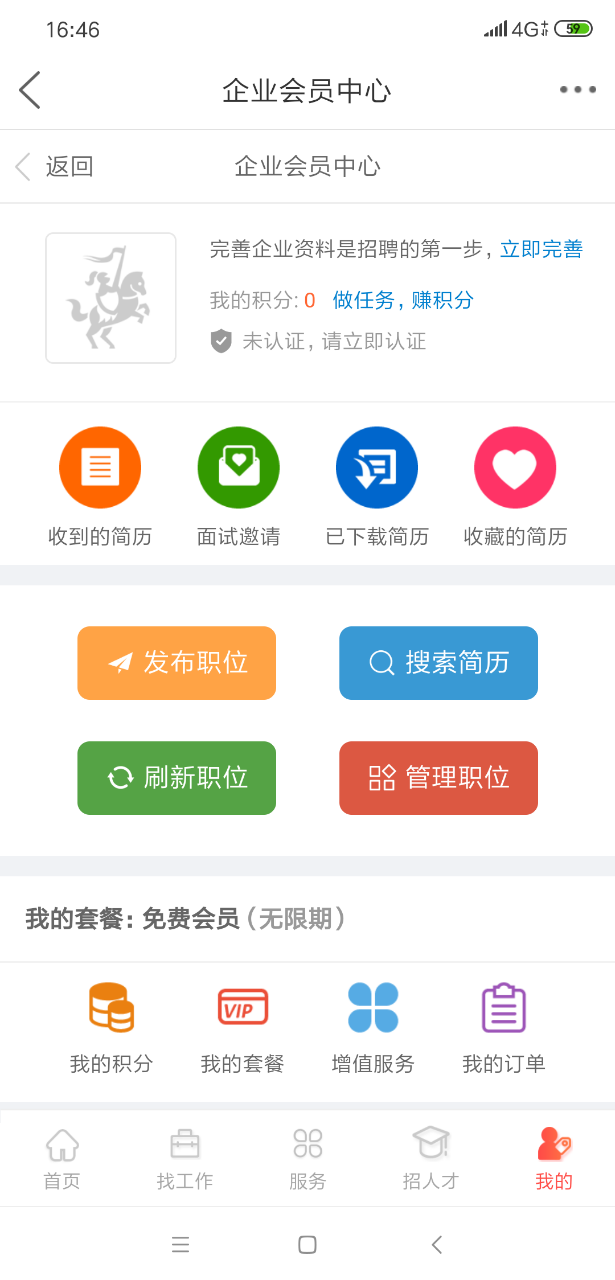 20190612_116044_1560332921731.png