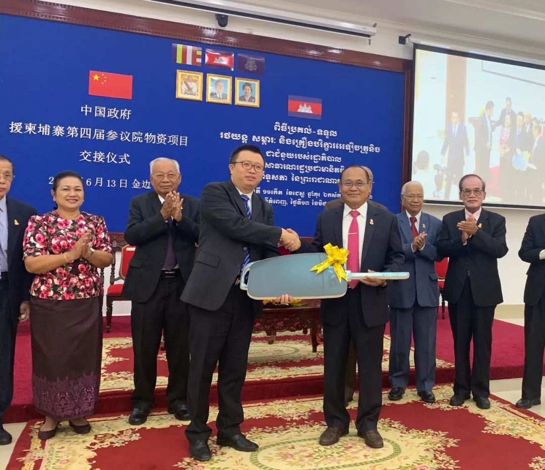 中国政府援柬参议院物资交接-1.jpg