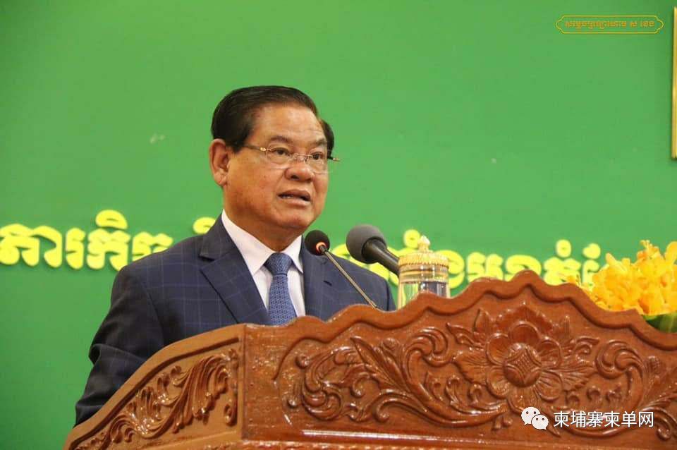 携350万美元现金入柬，3名中国男子或被判20年！-2.jpg