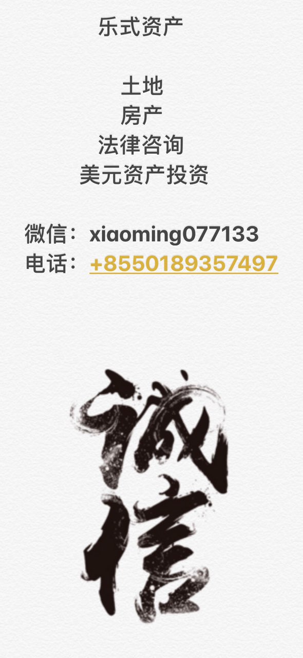 2019061367479156044160027339.jpg