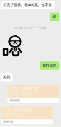 070147fryezwfybyk78elv.jpg.thumb_meitu_2.jpg