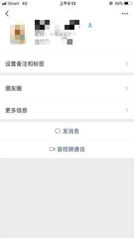 070142s7tc3w7un04uzan4.jpg.thumb_meitu_1.jpg