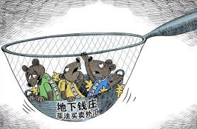下载.jpg