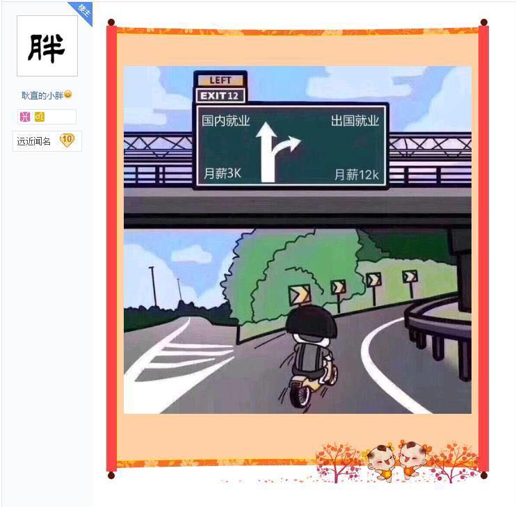 微信图片_20190614125244.jpg
