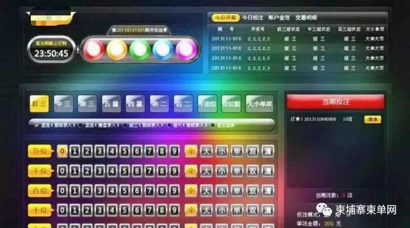 微信图片_20190614173916.jpg