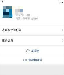 060037whpw9hs9pqp9qzrq.jpg.thumb_meitu_3_meitu_4.jpg