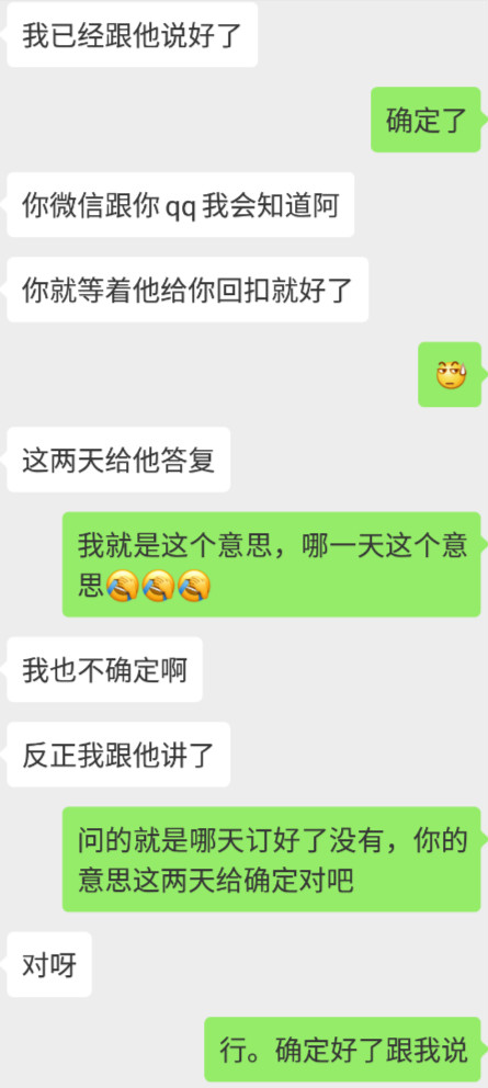 052936mvdvhhhg0valz7hc_meitu_6.jpg