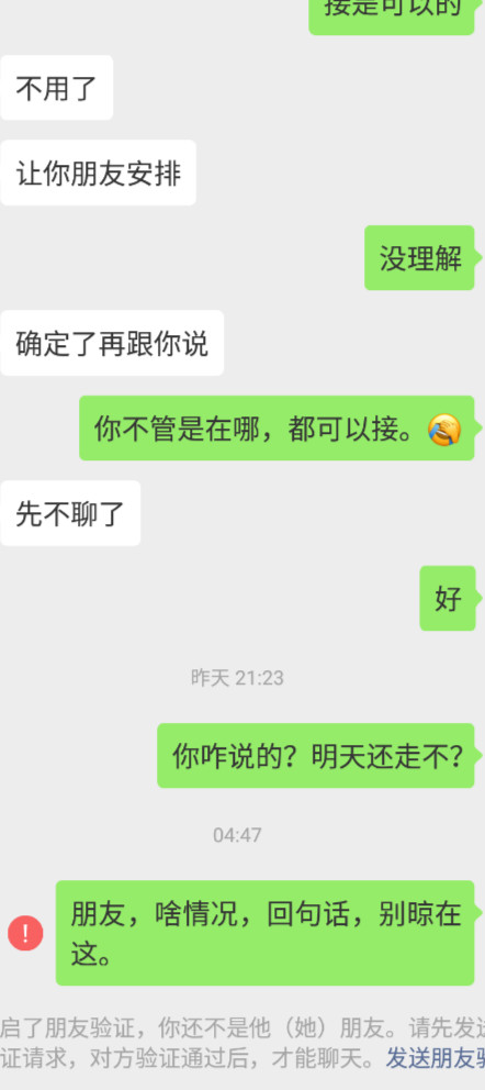 052940no99tkd49l2n3dvl_meitu_7.jpg