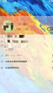 060047zgdi8zfhavavbvi8.jpg.thumb_meitu_1_meitu_2_meitu_8.jpg