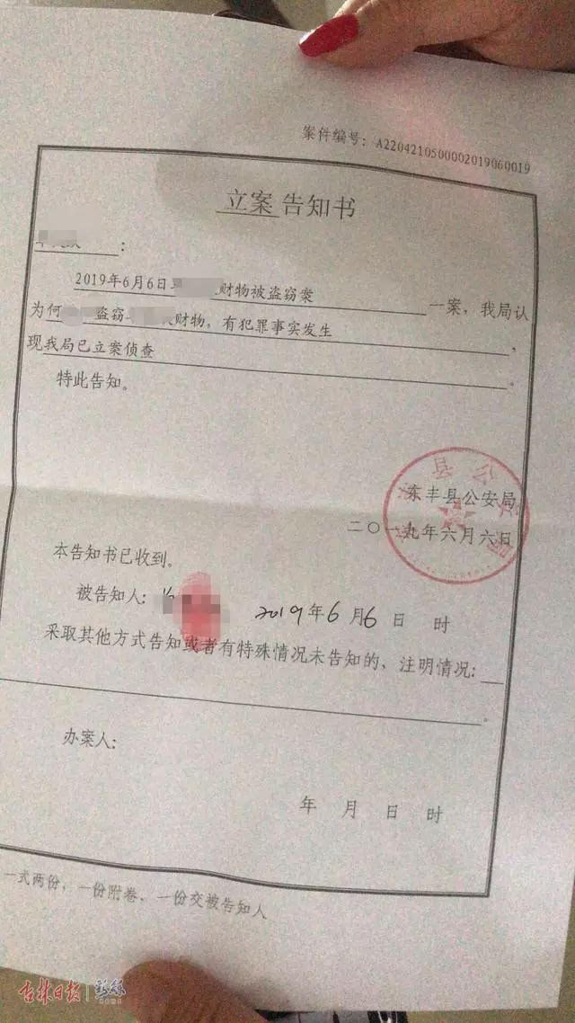 156055902145095817.JPEG