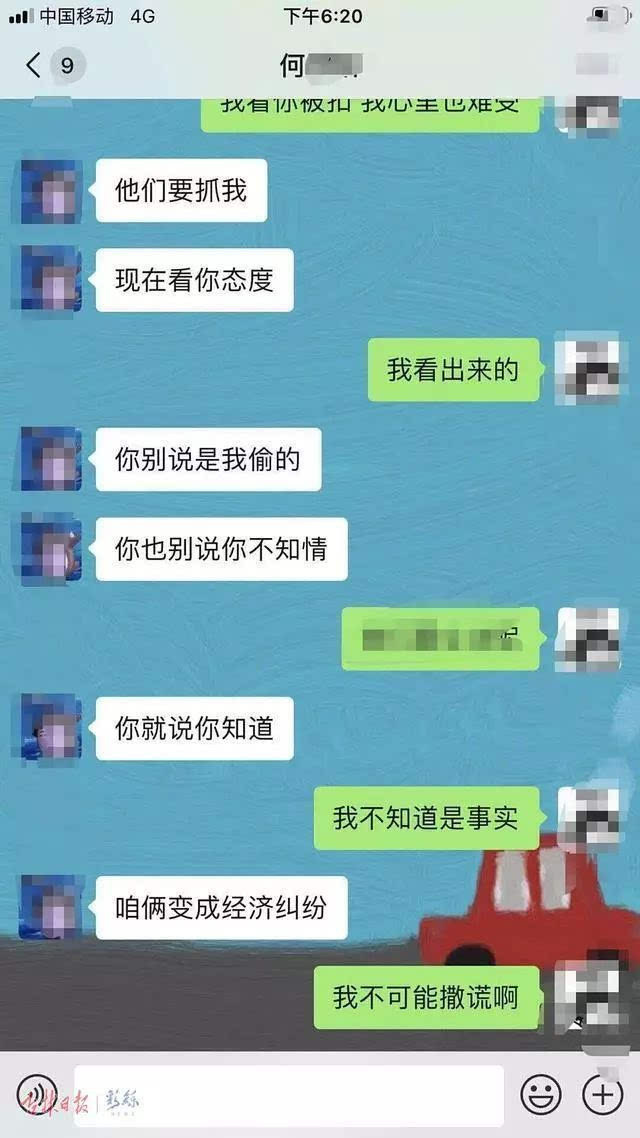 156055902144767315.JPEG