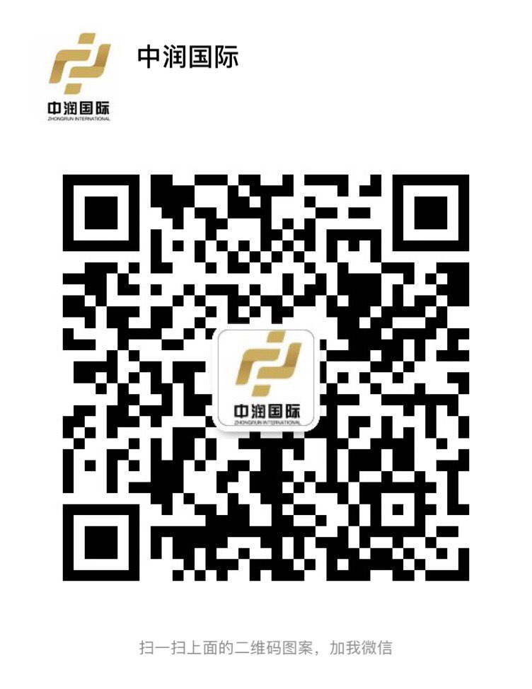 201906161221461560665458750428.jpg