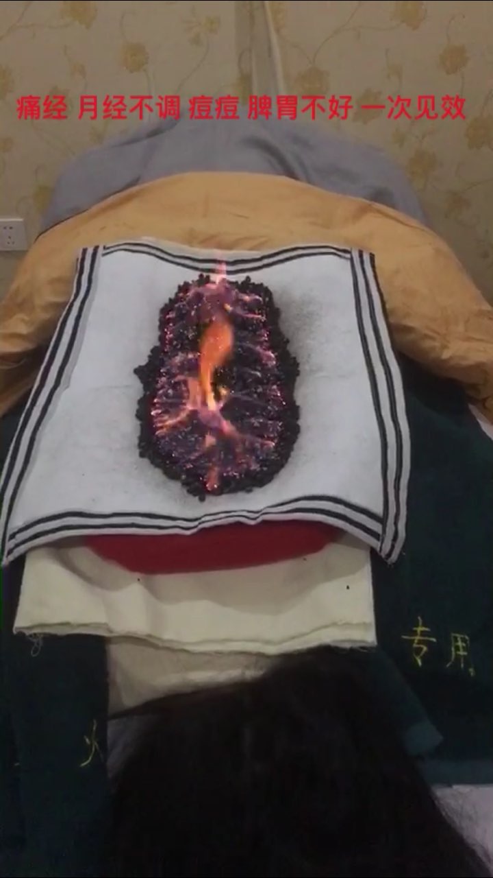 20190616955561560673284060485.jpg