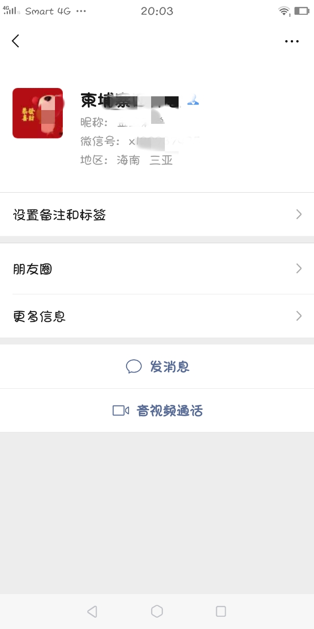 微信图片_20190616205004.jpg