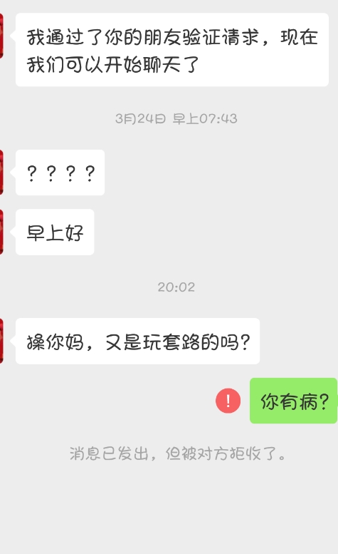 微信图片_20190616204957.jpg