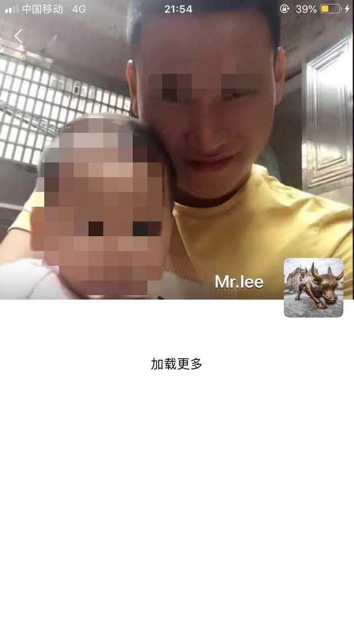 WeChat Image_20190617084607.jpg