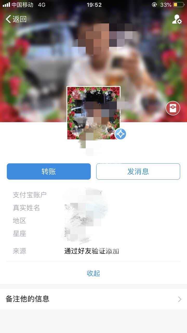 WeChat Image_20190617084558.jpg