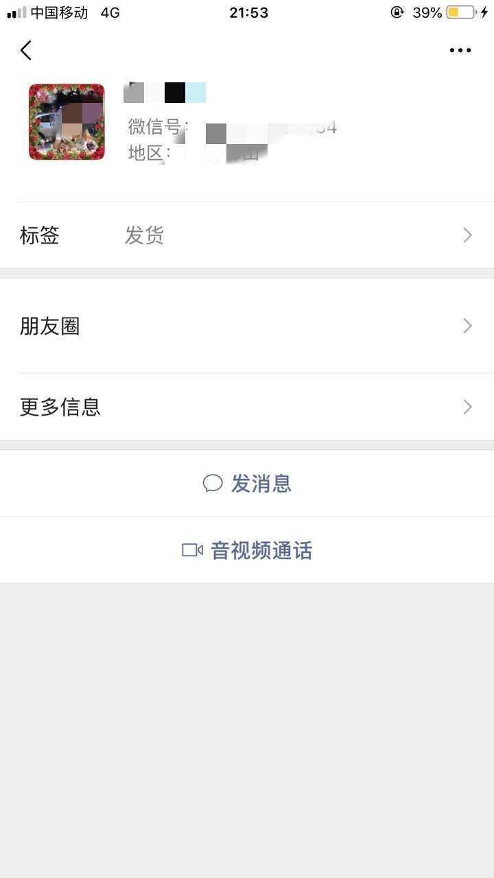 WeChat Image_20190617084612.jpg