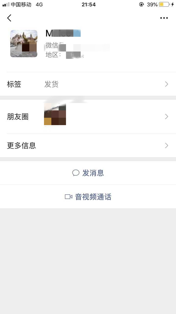 WeChat Image_20190617084620.jpg